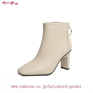 500~OFFN[|  u[c fB[X XNGAgD r nCq[ 傫TCY TCY u[c ₷ V[gu[c q[7cm u[eB obNWbp[ t@bV 