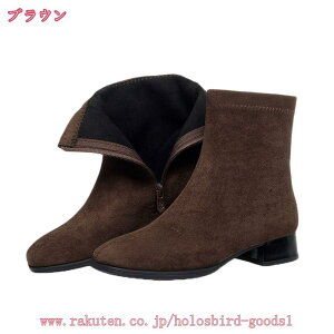 500~OFFN[| 傫TCY V[gu[c  obNWbp[ fB[X u[c [q[ u[eB[ nEB w Ǝ уu[c q[ ₷ 3Z` Ȃ u[