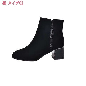 u[c V[gu[c fB[X 傫TCY ANu[c [q[ r u[eB 5cm `L[q[ u[eB[ q[ H~ ₷ TChWbp[ JWA Ȃ