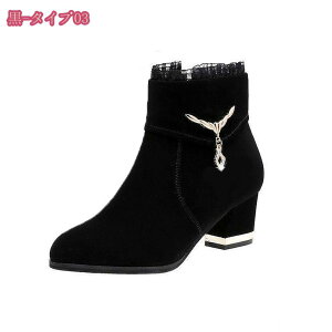 500~OFFN[| V[gu[c u[eB fB[X `L[q[ ANu[c r TChWbp[ ₷ q[5cm u[c ₷ H ~ h 芴 ɂ u[e