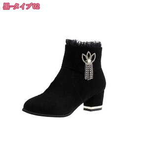 500~OFFN[| V[gu[c u[eB fB[X `L[q[ ANu[c r TChWbp[ ₷ q[5cm u[c ₷ H ~ h 芴 ɂ u[e