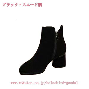 1600~OFFN[| V[gu[c u[c 5cmq[ EhgD fB[X ₷ ₷ 傫TCY TCY TChWbv u[eB[ [q[  ɂ It