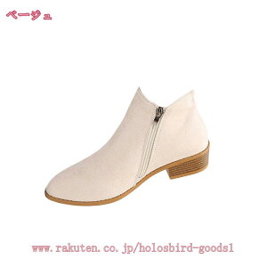 300~OFFN[| V[gu[c u[c 3cmq[ EhgD fB[X u[eB ₷ 傫TCY TCY TChWbv u[eB[ [q[  ɂ ItB