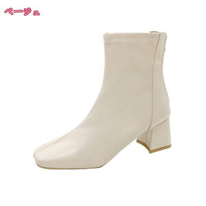 500�~OFF�N�[�|�� �X�N�G�A�g�D �u�[�c ���f�B�[�X ���q�[�� �A���N���u�[�c �o�b�N�W�b�p�[ �����₷�� �u�[�e�B �傫���T�C�Y �H�~�p �V���[�g�u�[�c ���[�q�[�� 5cm ���Ȃ� �ʋ� �ʊw �J