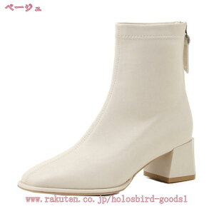 500~OFFN[| u[c V[gu[c fB[X ANu[c u[eB r XNGAgD n [q[ 5Z` q[ H~u[c ׌  ɂȂ Ȃ уu[c 