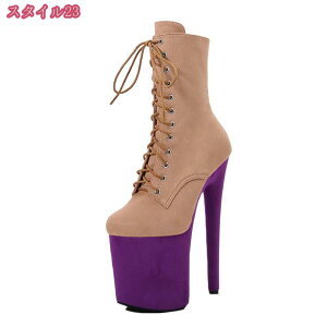 1000~OFFN[| u[eB V[gu[c q[20cm u[c u[eB[ C fB[X q[ sq[ nCq[ t C V[Y ₷ Wbp[ ҂ݏグu[c    