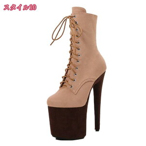 1000~OFFN[| u[eB V[gu[c q[20cm u[c u[eB[ C fB[X q[ sq[ nCq[ t C V[Y ₷ Wbp[ ҂ݏグu[c    