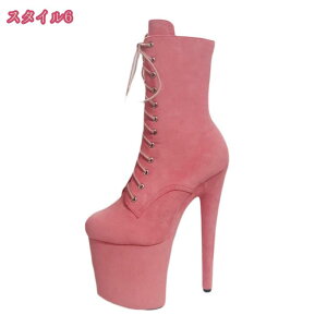 1000�~OFF�N�[�|�� �u�[�e�B �V���[�g�u�[�c �q�[��20cm �u�[�c �u�[�e�B�[ ����C ���f�B�[�X �q�[�� �s���q�[�� �n�C�q�[�� �t �C �V���[�Y �����₷�� �W�b�p�[ �҂ݏグ�u�[�c ���� �� �� ��