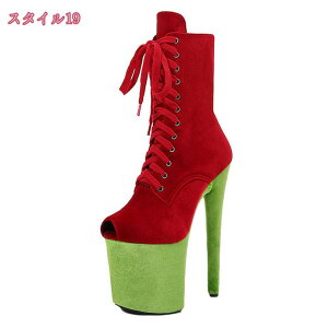 1000~OFFN[| 20cm fB[X V[gu[c   sq[ [XAbv TChWbp[ XG[h ҂ݏグu[c ~ ₷ ₷ |[_X RXv p[
