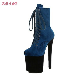 2000~OFFN[| u[eB V[gu[c q[20cm u[c u[eB[ C fB[X q[ sq[ nCq[ t C V[Y ₷ Wbp[ ҂ݏグu[c    