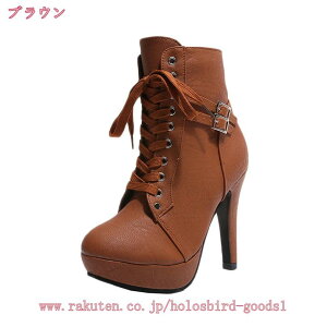 500~OFFN[| V[gu[c fB[X u[c ҂ݏグ RXvV[Y ʊw  n ₷ sq[ 11.5cm nCq[ Xg[ ҂ݏグ   ɂȂ 