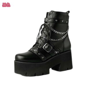 300~OFFN[| u[eB[ C V[g fB[X 8CM u[c TChWbp[ nCq[ V[gu[c ҂ݏグu[c TChWbv  u[c ₷ r ʋ RXv