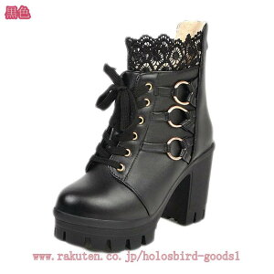  u[c fB[X oCNp ߃q[ EhgD obNWbp[ ҂ݏグu[c V[gu[c  X^CbV 傫TCY u[eB RXv Ǝ уu[c V