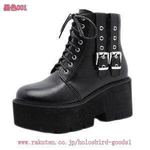 300~OFFN[|  V[gu[c q[ ҂ݏグu[c [XAbv уu[c Ǝ ߑ u[c nCq[ `L[q[ ₷ ɂȂ Xg[ fB[X GWj