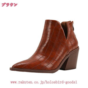 777~OFFN[| u[eB[ fB[X V[gu[c obNWbv ₷ nCq[ 8cmq[ |CebhgD 3E L u[c ₷  r ANu[c H~ JW