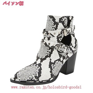 777~OFFN[| TChSA ֕ V[gu[c |CebhgD 傫TCY u[c nCq[ ₷ Ȃ L r u[eB `L[q[ 8cm ANu[c vC H