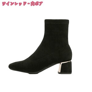 777~OFFN[| fB[X V[gu[c ₷ 傫TCY q[ u[eB `L[q[  ANu[c H~ XNGAgD 4.5cmq[ u[eB[  