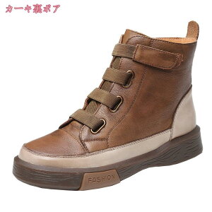 1000~OFFN[| fB[X [XAbvu[c {v [q[ TChWbv ҂ݏグu[c V[gu[c _炩 JWA ₷ y ɂȂȂ Ȃ p X[