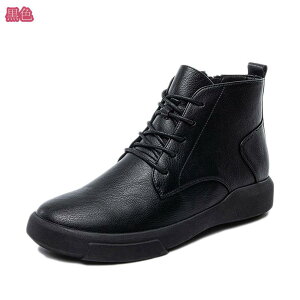800~OFFN[| V[gu[c ҂ݏグ fB[X u[c vu[c  u[eB ₷ ʋ JWA ItBX tH[} A ~ [Nu[c Ǝ nCJbgXj