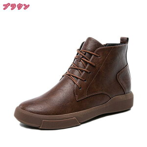 fB[X u[c 傫TCY L b ҂ݏグu[c Ȃ V[gu[c ₷ RC JWA vu[c   fB[XC ɂȂ EhgD nCJb