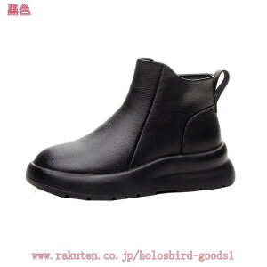 1000~OFFN[| nCJbgXj[J[ ҂ݏグu[c fB[X [q[  V[gu[c ₷ u[c fB[X u[eB  g r RC L [X