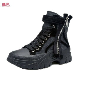 777~OFFN[| u[c [XAbvu[c ҂ݏグu[c fB[Xu[c EhgD Xj[J[ y V[gu[c u[eB  oCNp  ҂ݏグu[c 