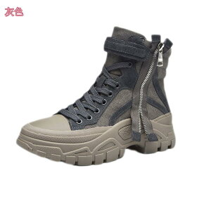 777~OFFN[| u[c [XAbvu[c ҂ݏグu[c fB[Xu[c EhgD Xj[J[ y V[gu[c u[eB  oCNp  ҂ݏグu[c 