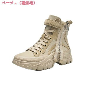 300~OFFN[| u[c [XAbvu[c ҂ݏグu[c fB[Xu[c EhgD Xj[J[ y V[gu[c u[eB  oCNp  ҂ݏグu[c 