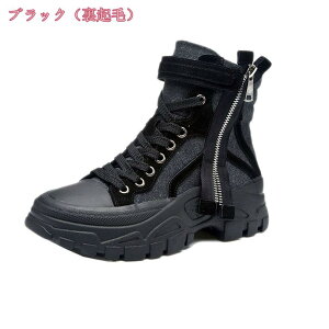 800~OFFN[| u[c [XAbvu[c ҂ݏグu[c fB[Xu[c EhgD Xj[J[ y V[gu[c u[eB  oCNp  ҂ݏグu[c 