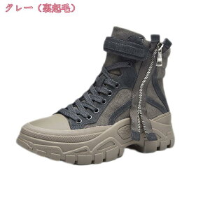 800~OFFN[| u[c [XAbvu[c ҂ݏグu[c fB[Xu[c EhgD Xj[J[ y V[gu[c u[eB  oCNp  ҂ݏグu[c 