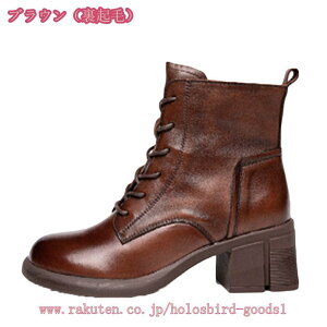 1000~OFFN[| g fB[X u[c ANu[c Wbp[  v їp 芴 r ₷ EȒP t  H ~ [q[ [XAbvV[gu[c fB[X 