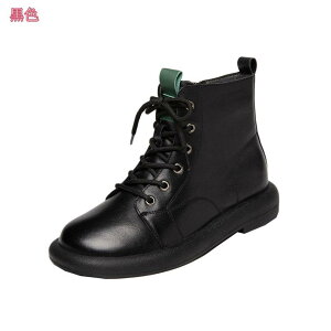 1000~OFFN[| V[g u[c fB[X v H~u[c V[Y V[g [XAbv u[c TChWbv u[eB ҂ݏグu[c u[c V[g  RC [Nu[c y 