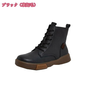 1600~OFFN[| V[g u[c fB[X v H~u[c V[Y V[g [XAbv u[c TChWbv u[eB ҂ݏグu[c u[c V[g  RC [Nu[c y 