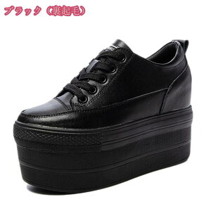 300~OFFN[| u[c fB[X V[gu[c  u[c nCJbg Xj[J[  ҂ݏグu[c nCJbgXj[J[ JWAV[Y H ~ RtH[g RC 傫TC