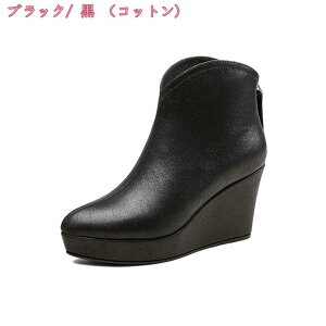 2000~OFFN[| u[eB[ уu[c  u[c fB[X obNWbp[ EGbW\[ V[g u[c O TChWbv TChSAu[c  Snǂ ɂ ɂ