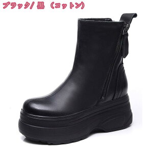 3500~OFFN[| C V[g u[c уu[c EGbW\[ fB[X Hu[eB[ Hu[c EhgD XG[h Cq[ u[c RtH[g hvbgtH[ 킢