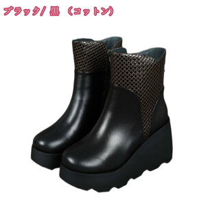 2000~OFFN[|  u[eB u[eB[ fB[X pegU[ V[gu[c  уu[c Ȃ ₷ r ANu[c obNWbp[ Gi  C 