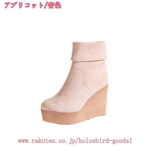 2000~OFFN[| u[eB[ u[eB u[c EGbW\[ fB[X V[gu[c {A C Xm[u[c h h AEghAV[Y Wbp[ tH[} t@bVC E