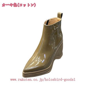 C V[g u[c уu[c EGbW\[ fB[X Hu[eB[ Hu[c EhgD XG[h Cq[ u[c RtH[g hvbgtH[ 킢 V[g n