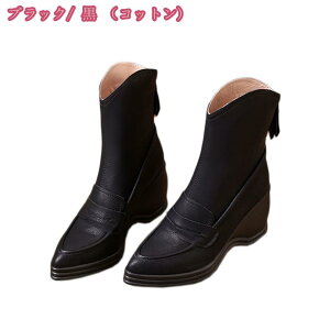 2000~OFFN[| u[eB TChWbv TChSAu[c  hvbgtH[ fB[X EGbW\[ V[gu[c EhgD nCq[ h p[eB[ |[_X 