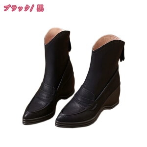 2000~OFFN[| EFbW\[ V[gu[c u[eB fB[X Ȃ  q[ Xgb`u[c ₷ AN u[c Xb| vbgtH[ V[Y EG