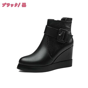 2000�~OFF�N�[�|�� �u�[�e�B �уu�[�c �� �u�[�c �u�[�e�B�[ �E�G�b�W�\�[�� �A���N�� �u�[�c ���f�B�[�X �u�[�c �}�b�g���U�[ ���E���h�g�D �V���[�g�� ���� ��l �h�� �h�� �H�u�[�c ���r�u