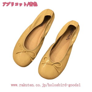 500~OFFN[| pvX oGV[Y tbg ؂ { ɂȂ ₷  t C EhgD fB[X y y 炩 C o[V[Y   