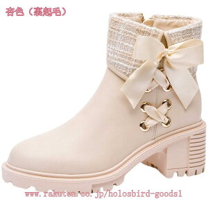 500~OFFN[| fB[X u[eB V[gu[c C q[ vbgtH[ IV ANu[c ₷ ZNV[ ~ t@bV nCq[ t H~ fB[