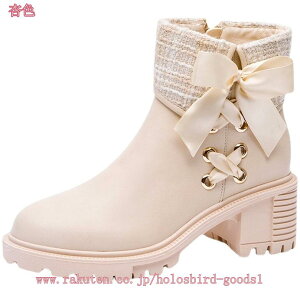 レディース ブーティ ショートブーツ 厚底靴 太ヒール プラットフォーム オシャレ アンクルブーツ 歩きやすい セクシー 滑り止め ファッション ハイヒール 春 秋冬 レディースブーツ 革 滑