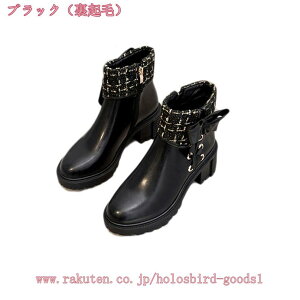 500~OFFN[| fB[X u[eB V[gu[c C q[ vbgtH[ IV ANu[c ₷ ZNV[ ~ t@bV nCq[ t H~ fB[