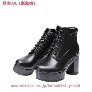 777~OFFN[| fB[X u[c ҂ݏグ u[c їp ҂ݏグ fB[X EH[LOV[Y nCq[ `L[q[ V[gu[c [XAbv TCY 傫