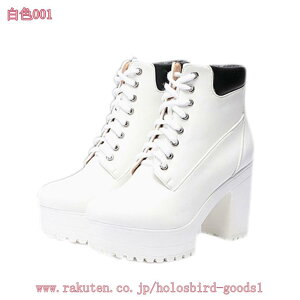 1000~OFFN[| u[c  ҂ݏグ V[gu[c   q[ u[c [XAbv ҂ݏグV[gu[c nCq[ fB[Xu[c 傫TCY уu[c ҂ݏグu[c