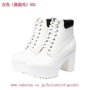 800~OFFN[| fB[X u[c ҂ݏグ u[c їp ҂ݏグ fB[X EH[LOV[Y nCq[ `L[q[ V[gu[c [XAbv TCY 傫