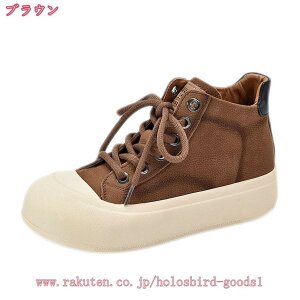 1000~OFFN[| JWAV[Y fB[X V[gu[c ҂ݏグ nCJbg Xj[J[ C u[c H~ [q[ u[eB ₷ ₷ wlC AEghA 